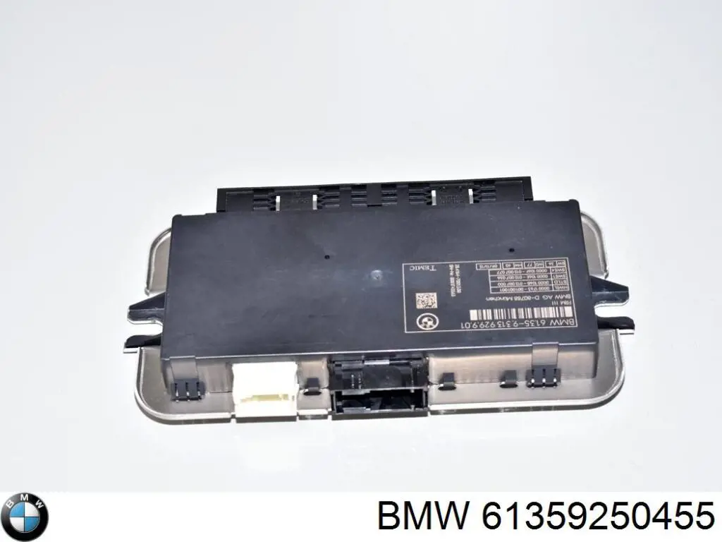 Купить 61359250455 BMW 