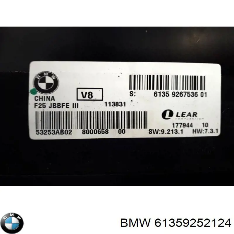 Купить 61359304586 BMW 