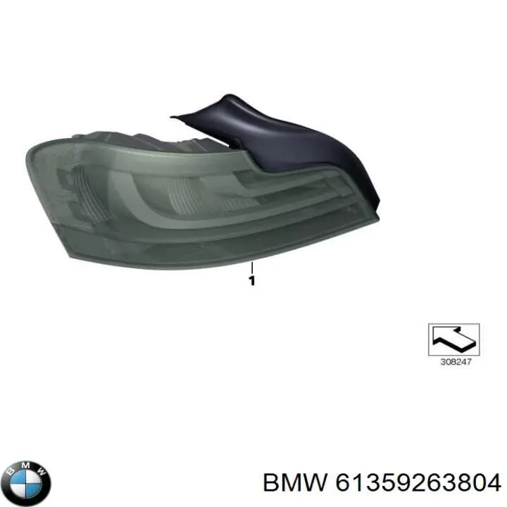 Модуль управления (ЭБУ) светом фар 61359286888 BMW