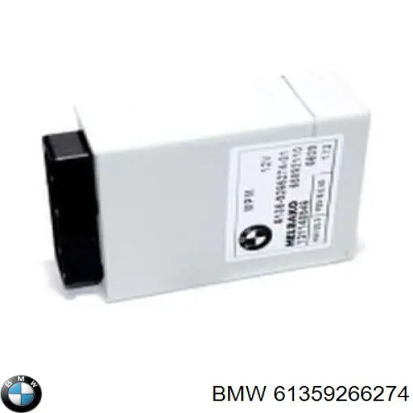  BMW 61359266274 цена, от 164.70 USD