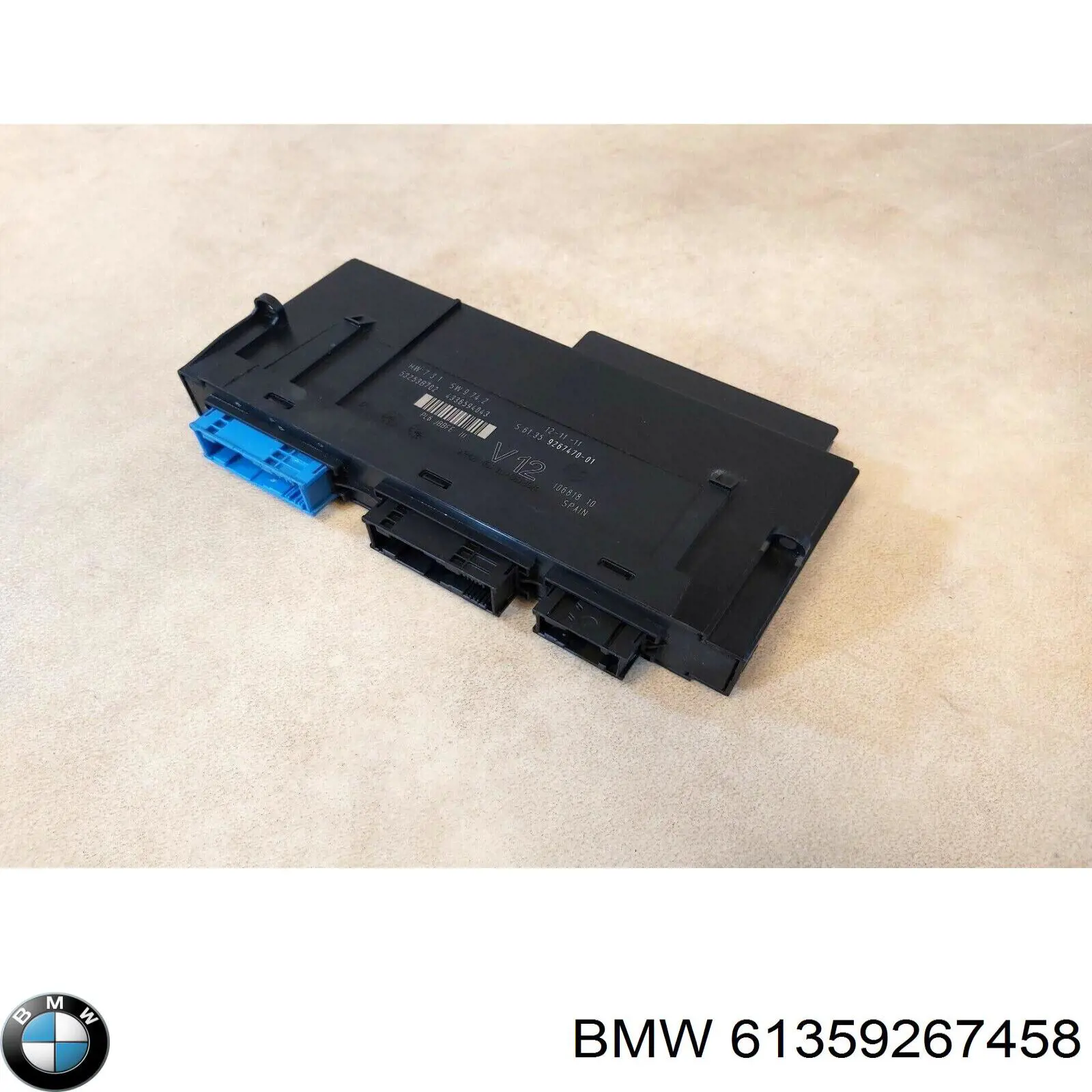 Блок управления центральным замком 61359384216 BMW