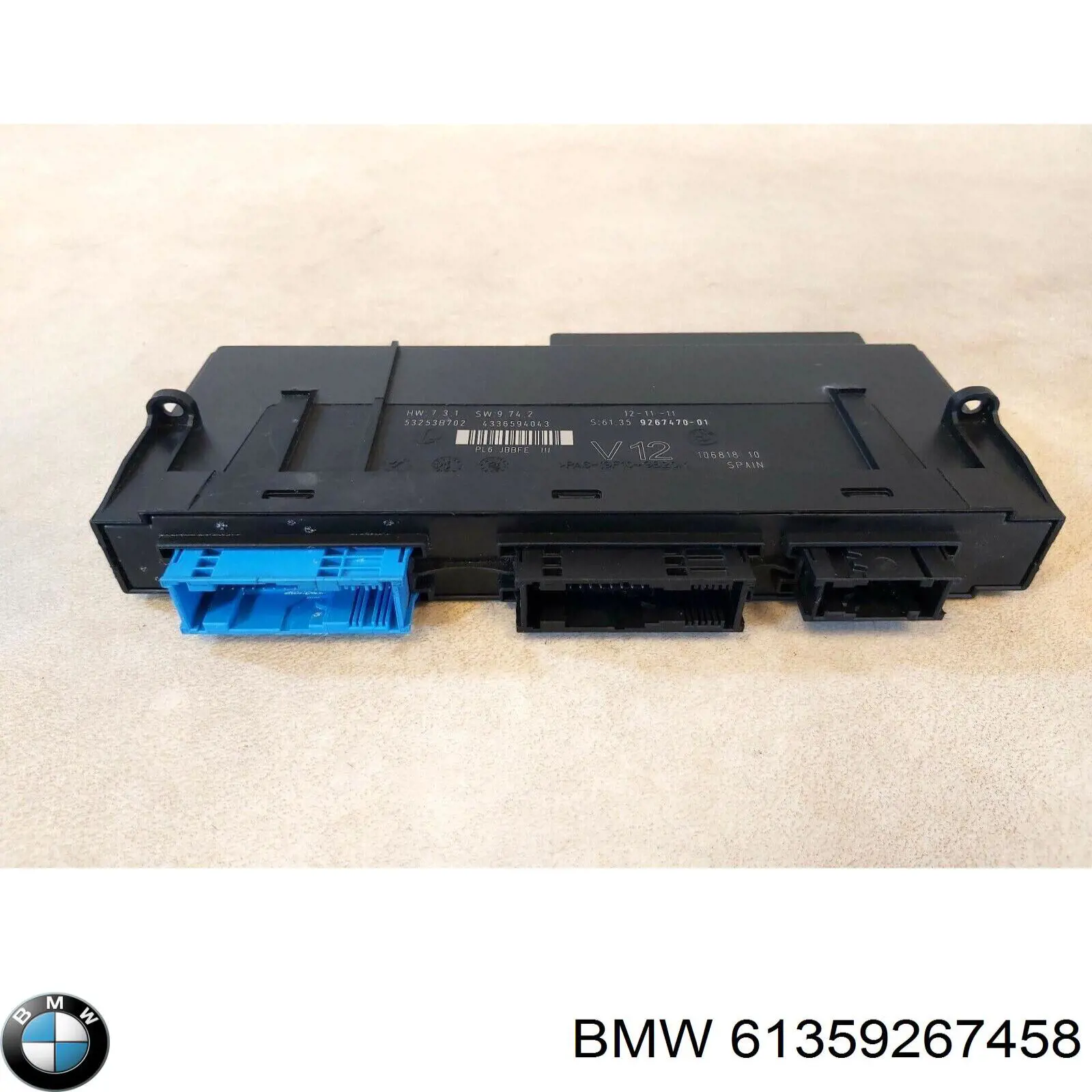 Блок управления центральным замком BMW 61359353421 цена, от 62.78 USD