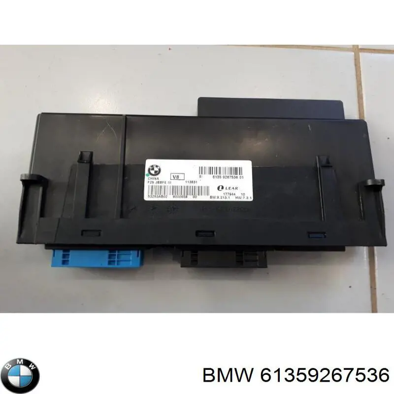 Купить 61359267536 BMW 
