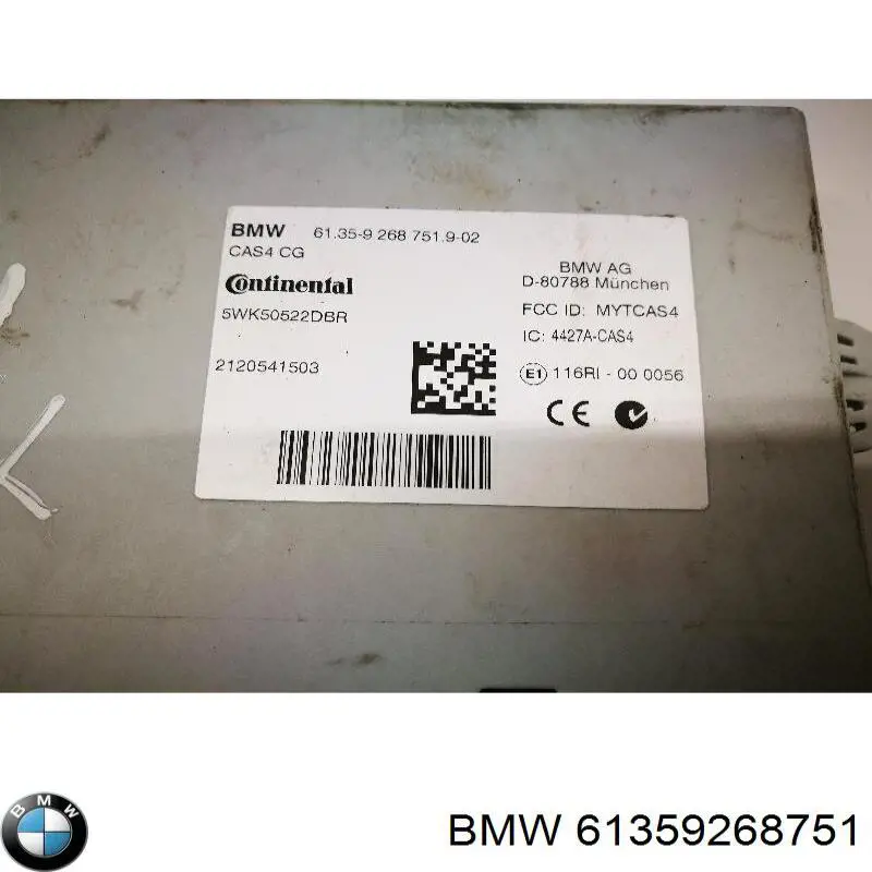  BMW 61359268751 цена, от 22.55 USD
