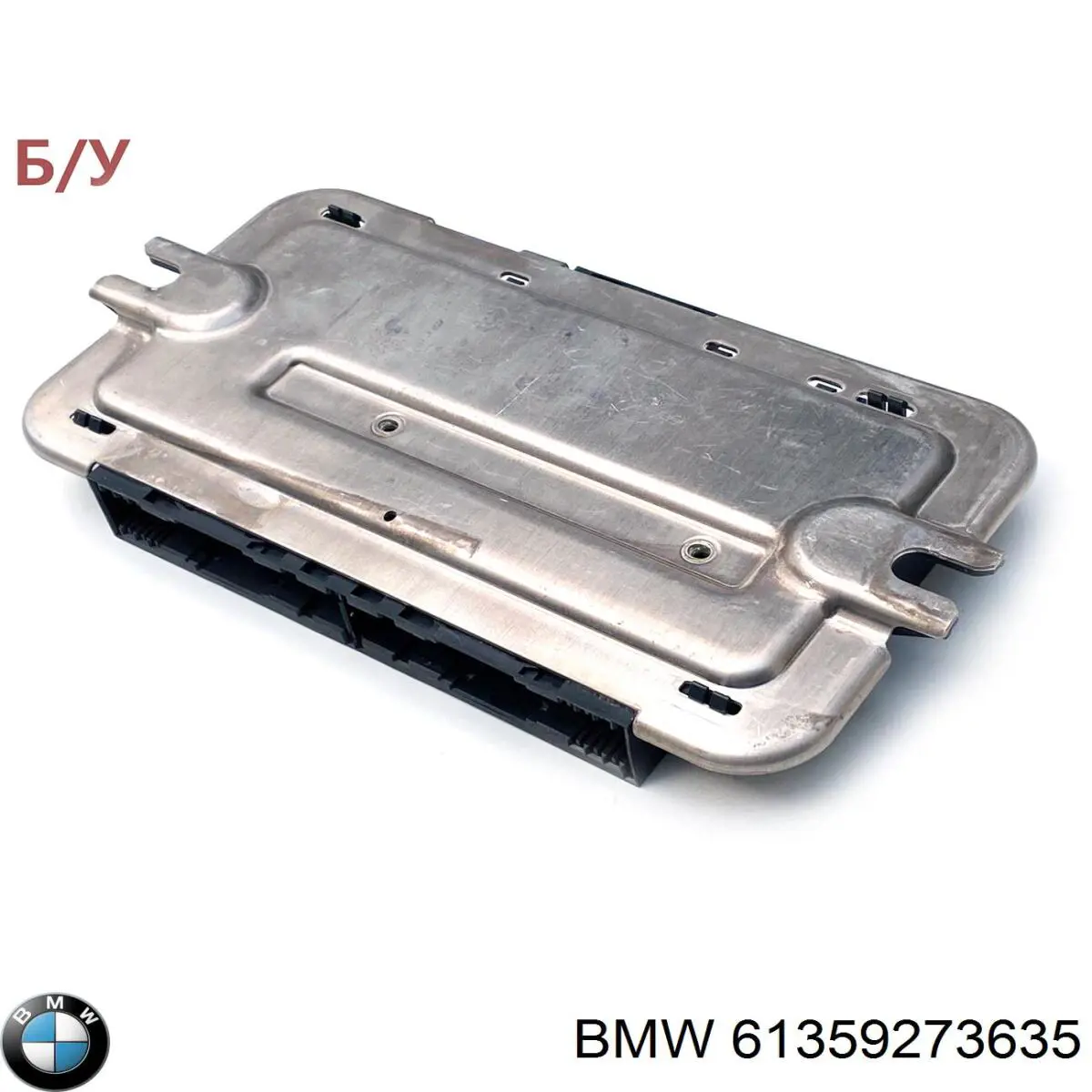 Блок комфорта BMW 61359273635 цена, от 25.40 USD