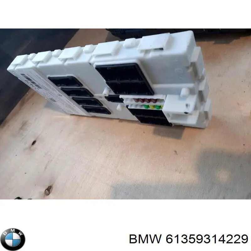 Блок предохранителей 8707674 BMW
