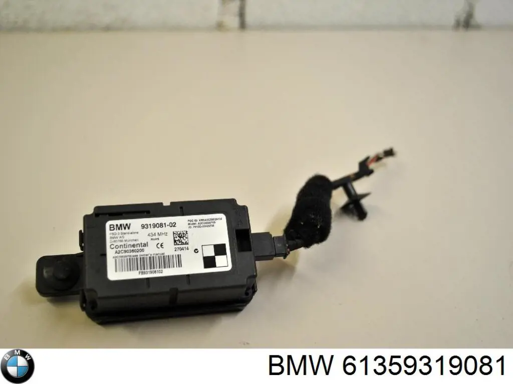 Блок управления центральным замком BMW 61359319081 цена, от 5.71 USD