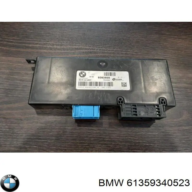 Модуль управления (ЭБУ) бортовой сетью 61359340523 BMW