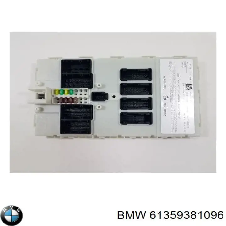 Монтажный блок BMW 8707674