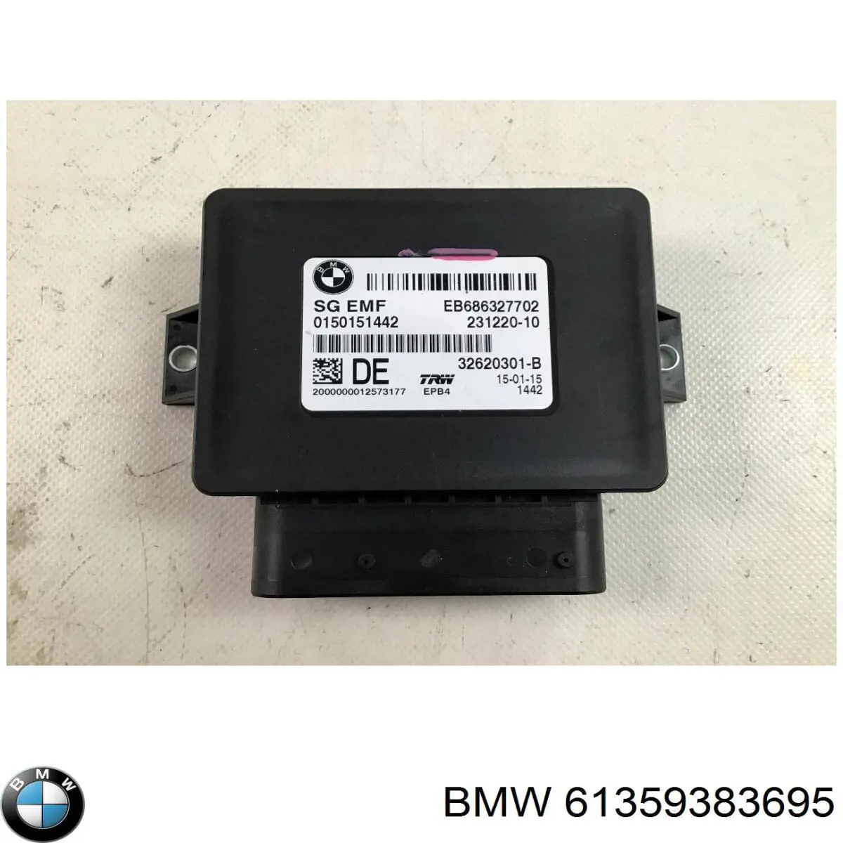 Купить 61359383695 BMW 