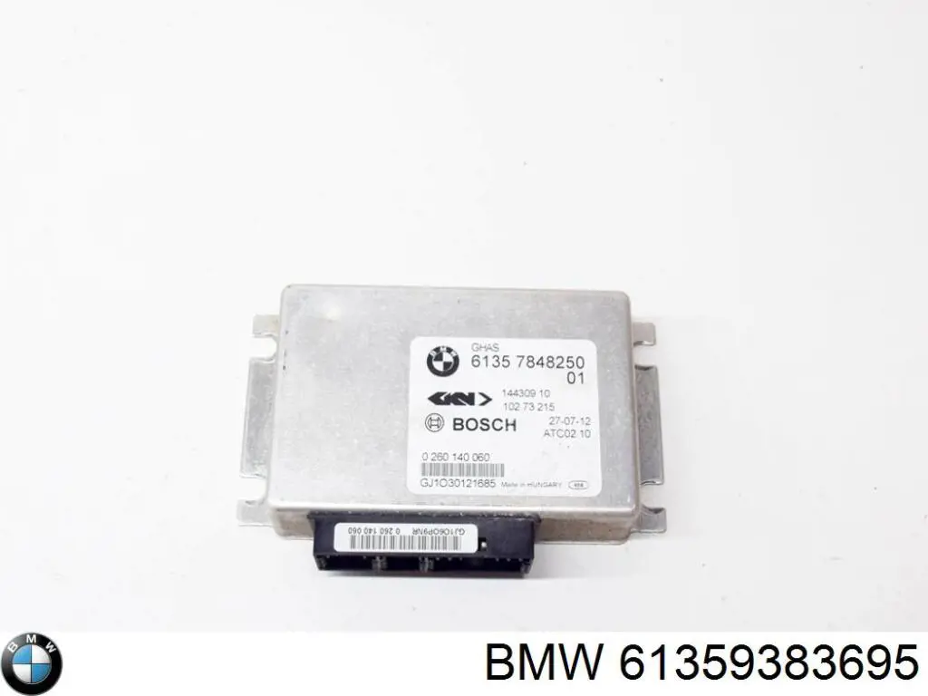  BMW 61359383695 цена, от 152.37 USD