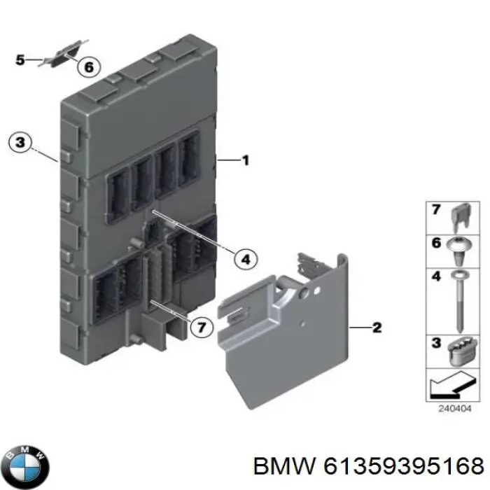 Купить 61359315677 BMW Монжатный блок реле