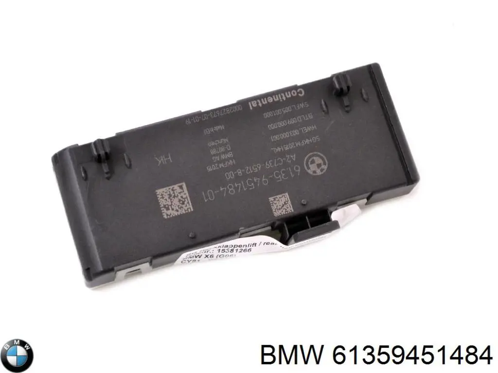 61359451484 BMW módulo de direção (centralina eletrônica de abertura de tampa de porta-malas (de 3ª/5ª porta traseira))