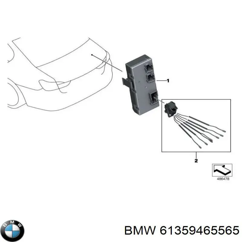 Купить 61355A19DB4 BMW 