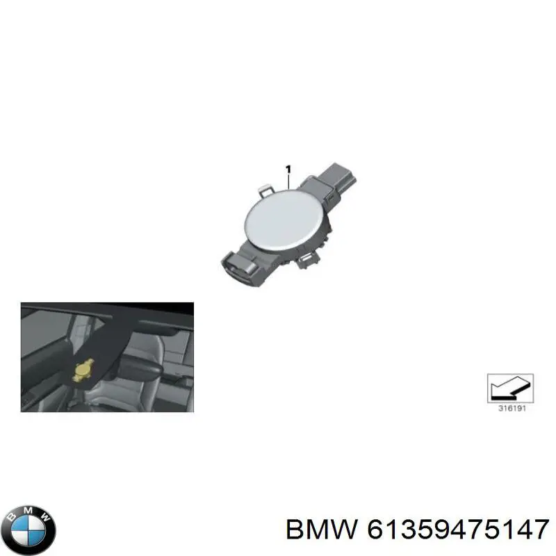 Датчик дождя BMW 61359475147