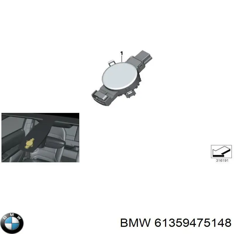Датчик дождя 61359861559 BMW