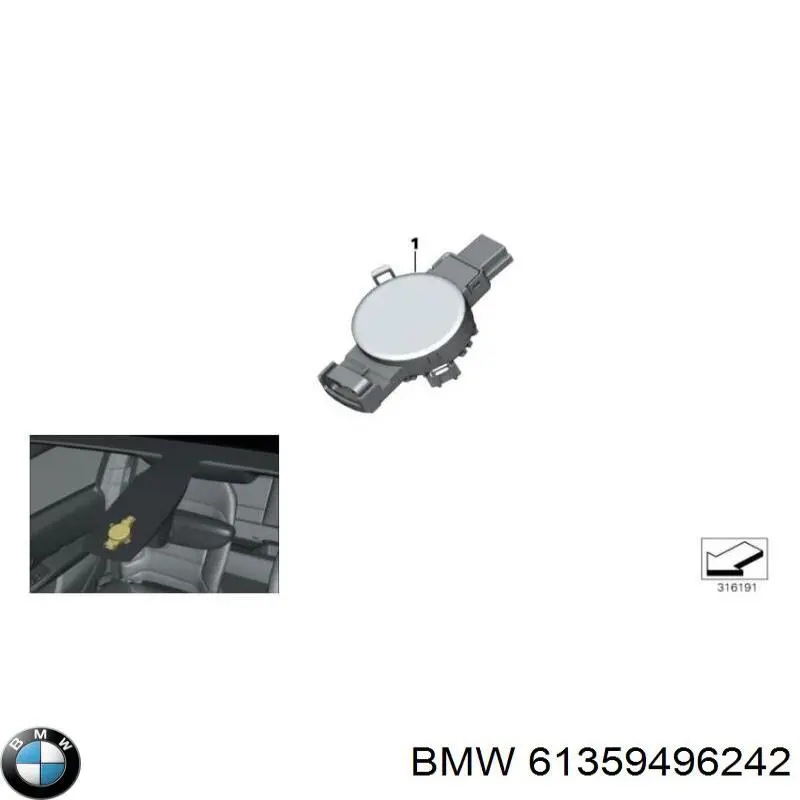 Датчик дождя 61359496242 BMW