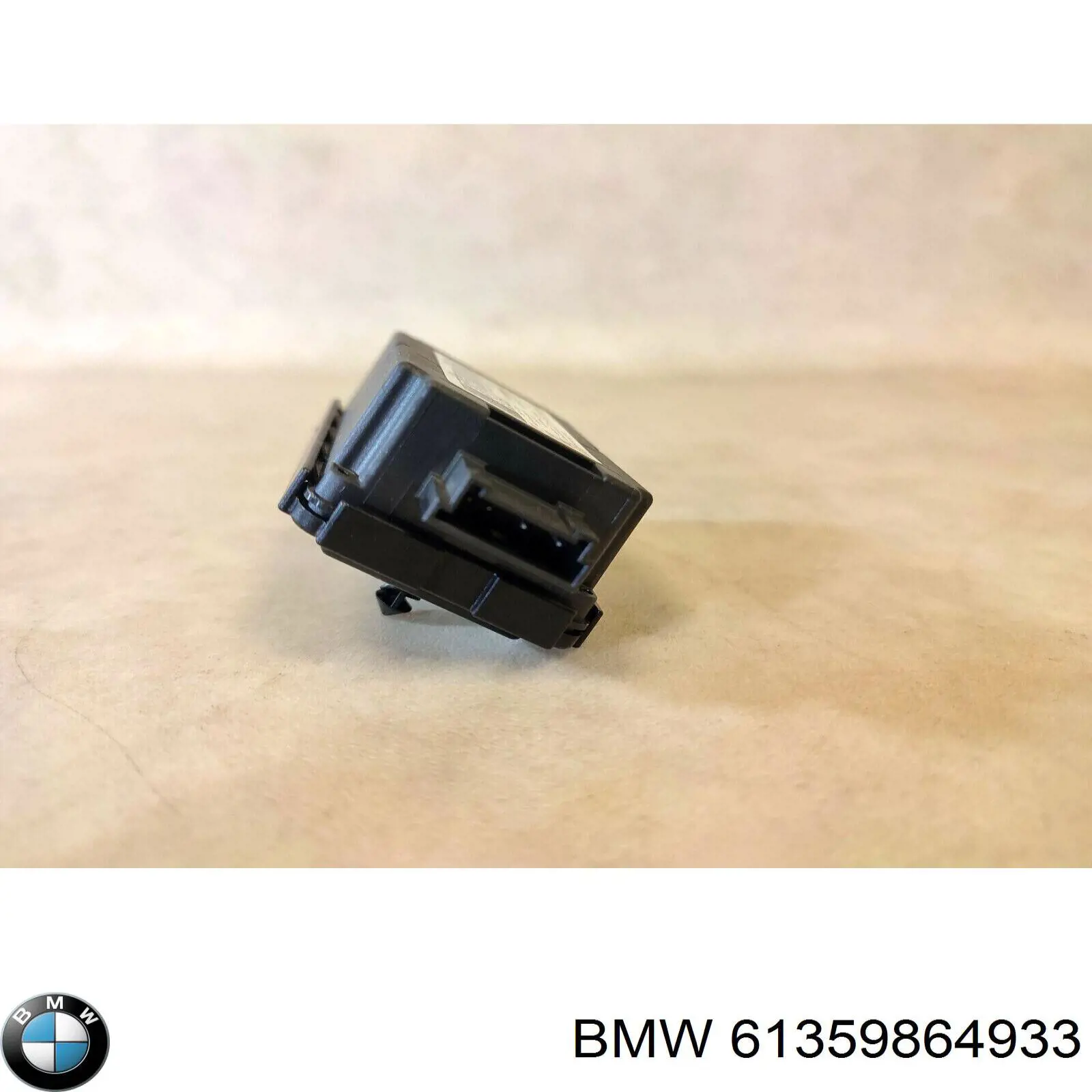 Приемник дистанционного управления центр.замком BMW 61359864933 цена, от 9.88 USD