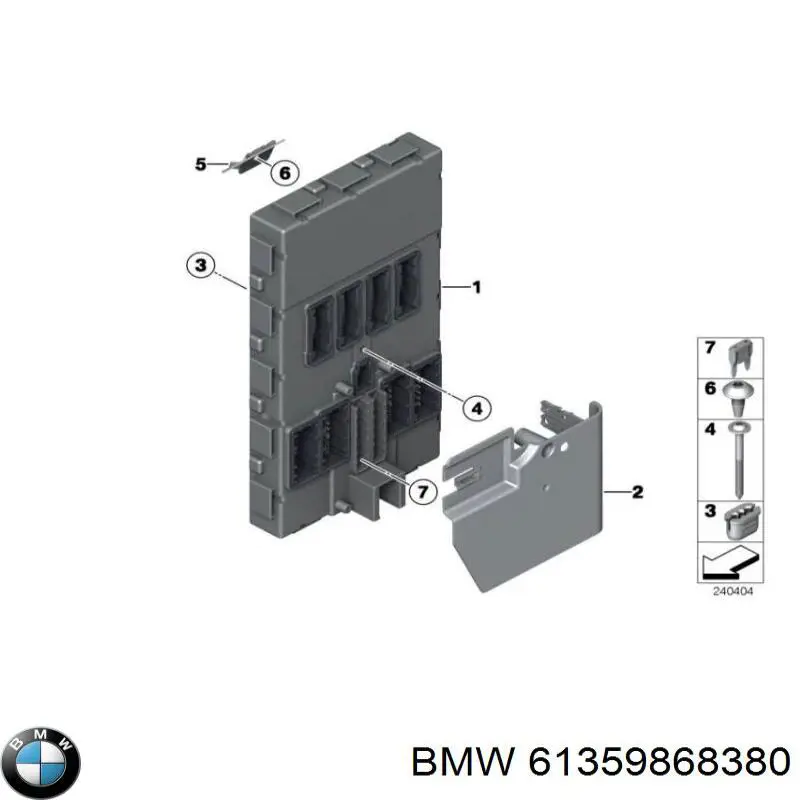 61359868380 BMW Монтажный блок предохранителей