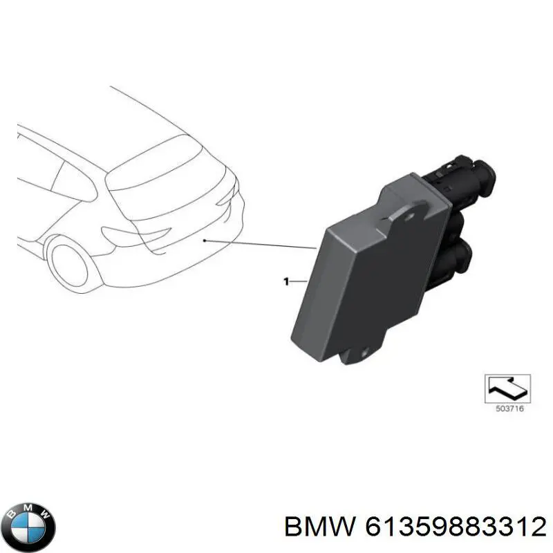 61355A3F3E8 BMW 