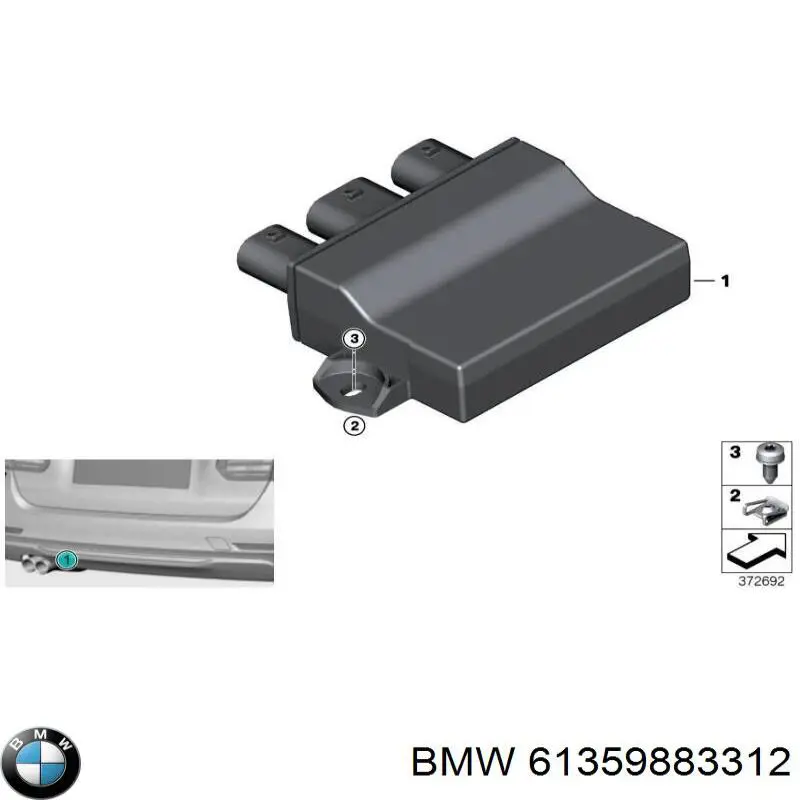 Купить 61355A3F3E8 BMW 