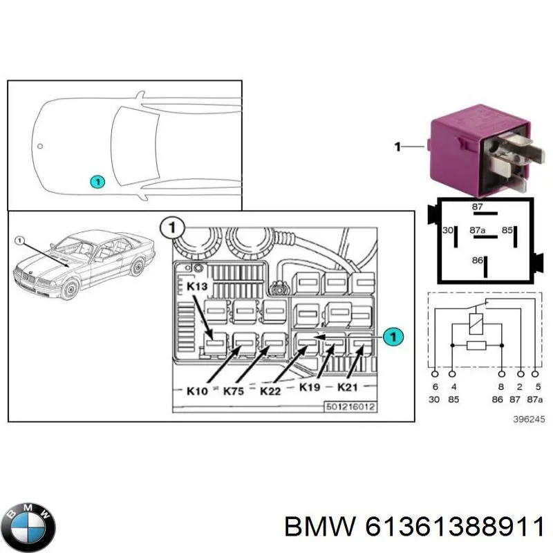 Реле кондиционера 61311378786 BMW