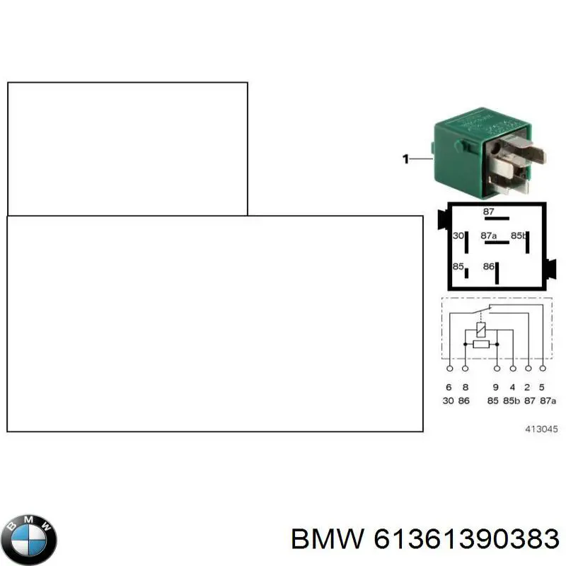Купить 61361390383 BMW 