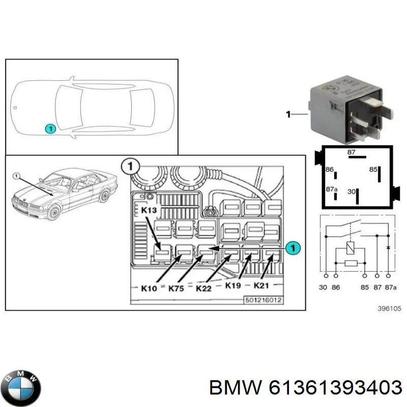  BMW 61361393403 цена, от 2.53 USD