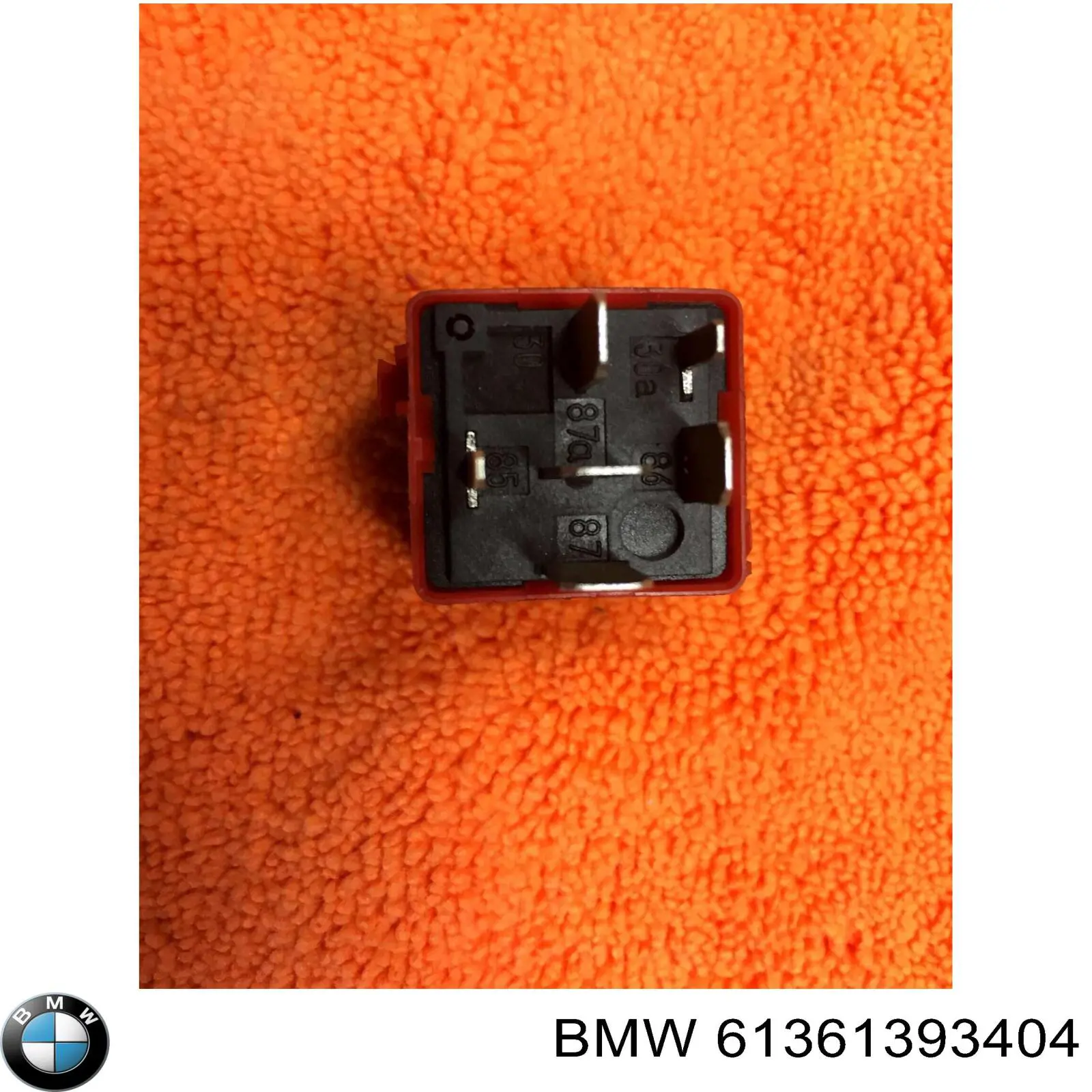 Купить 1393404 BMW 