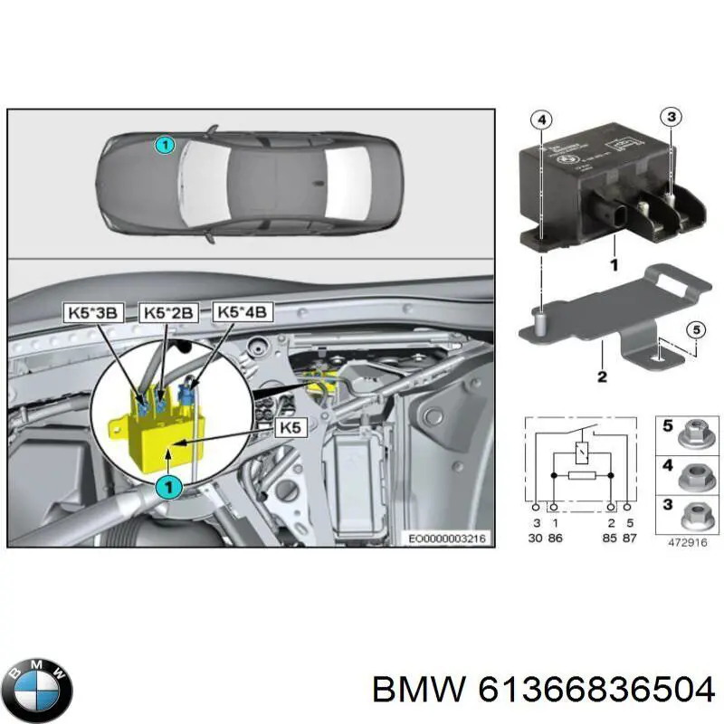 Купить 61366836504 BMW Реле