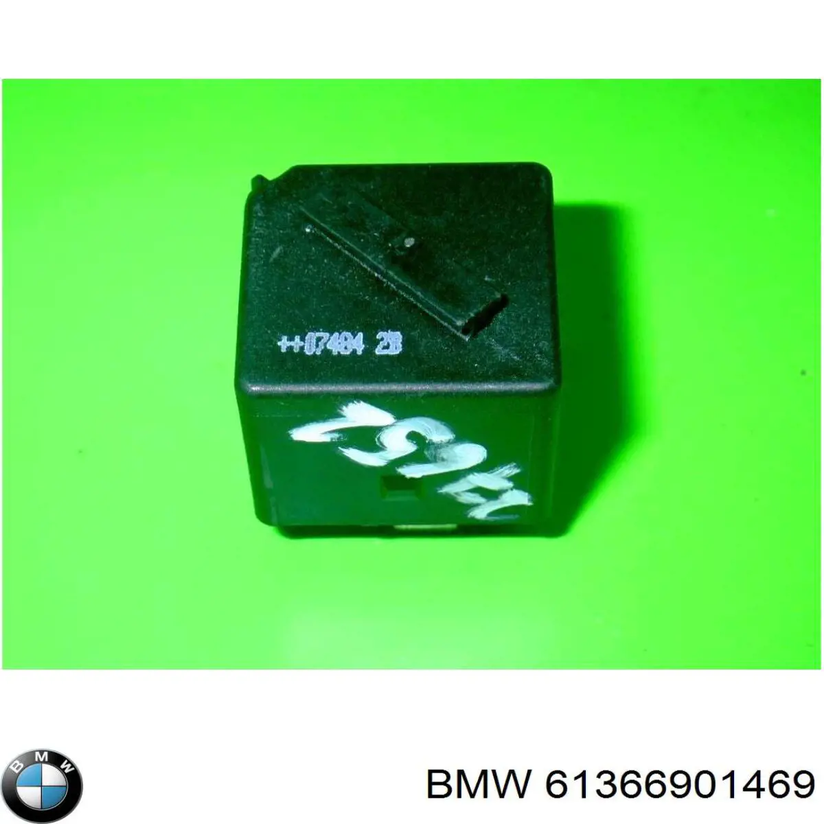 61366901469 BMW Реле электрическое многофункциональное