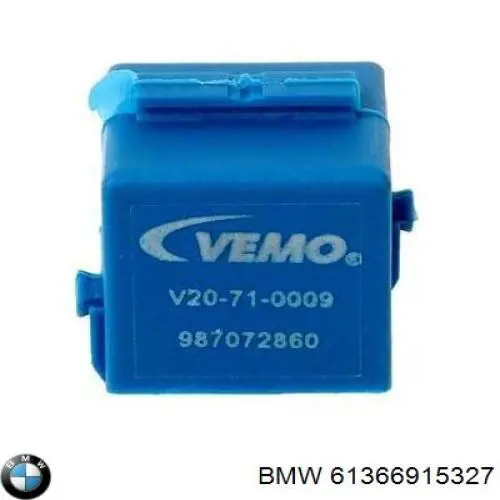 Купить 61366915327 BMW Реле многофункциональное
