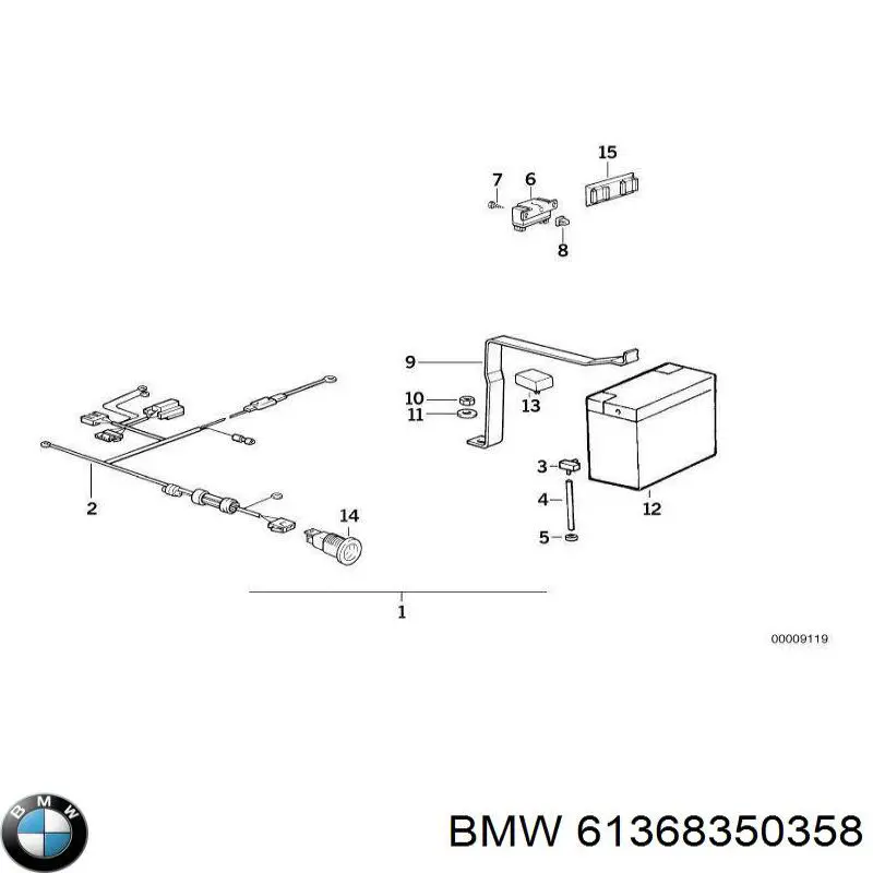 Реле электрическое многофункциональное BMW 61368350358 цена, от 4.18 USD