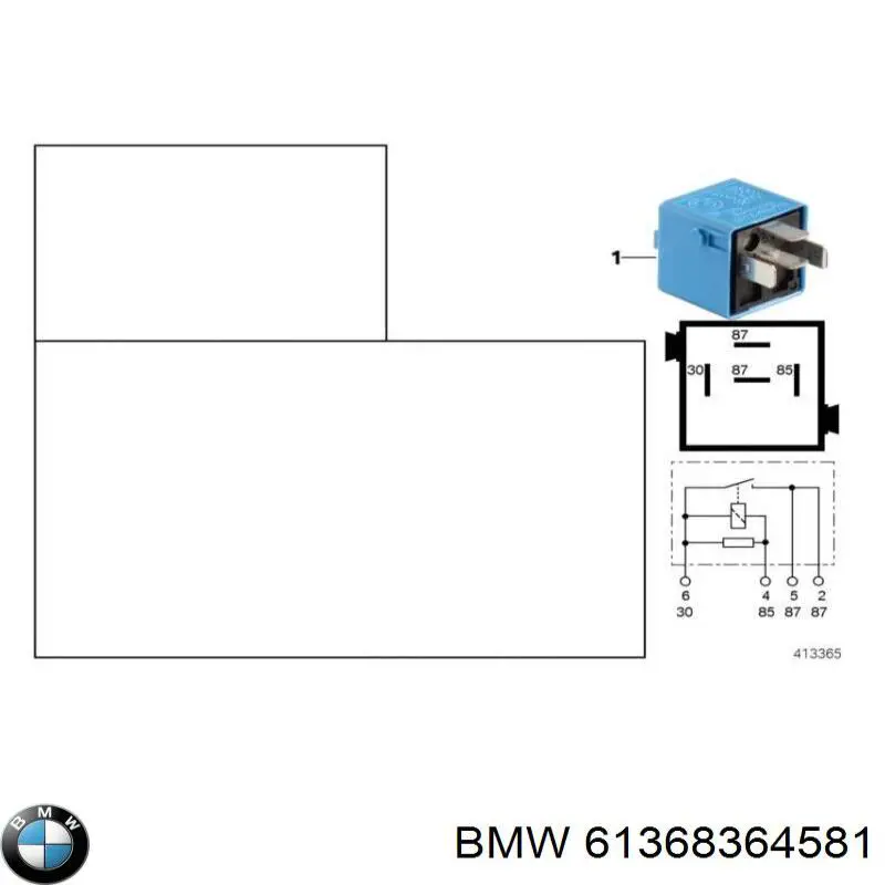 Реле многофункциональное 61368364581 BMW