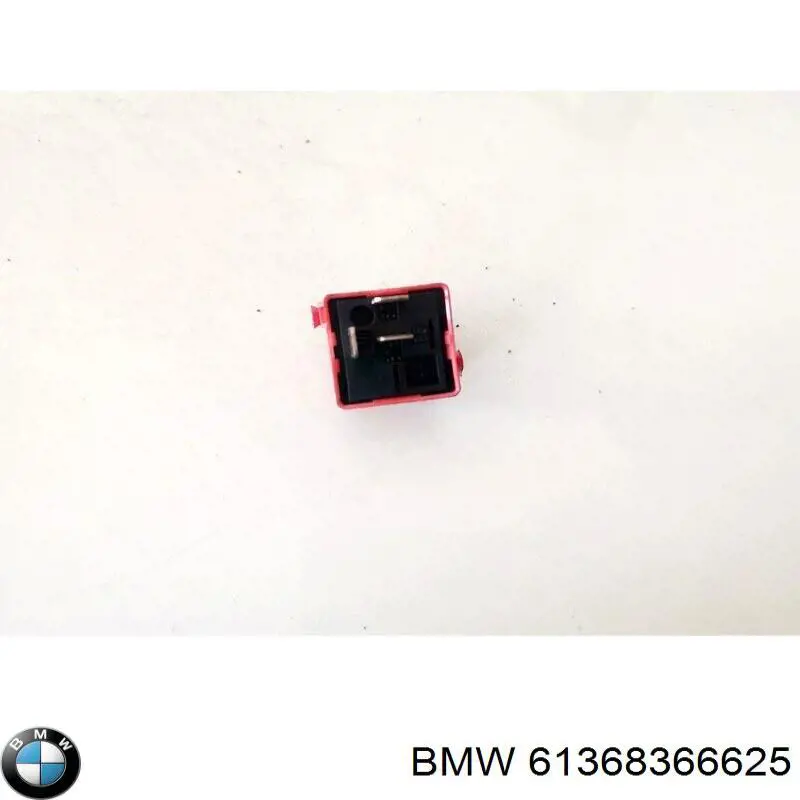 Купить 61368366625 BMW 