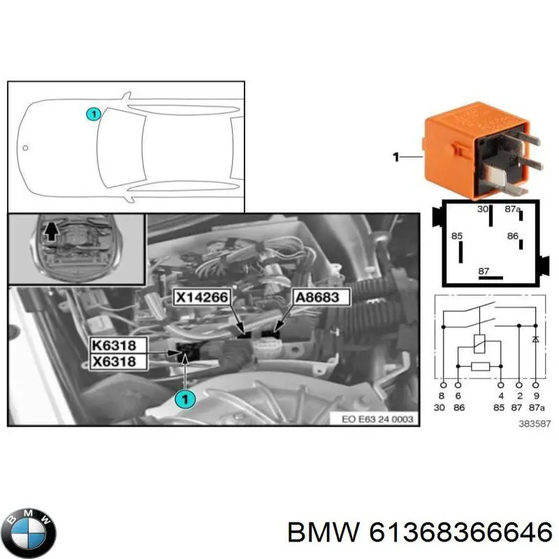 Купить 61368366646 BMW 