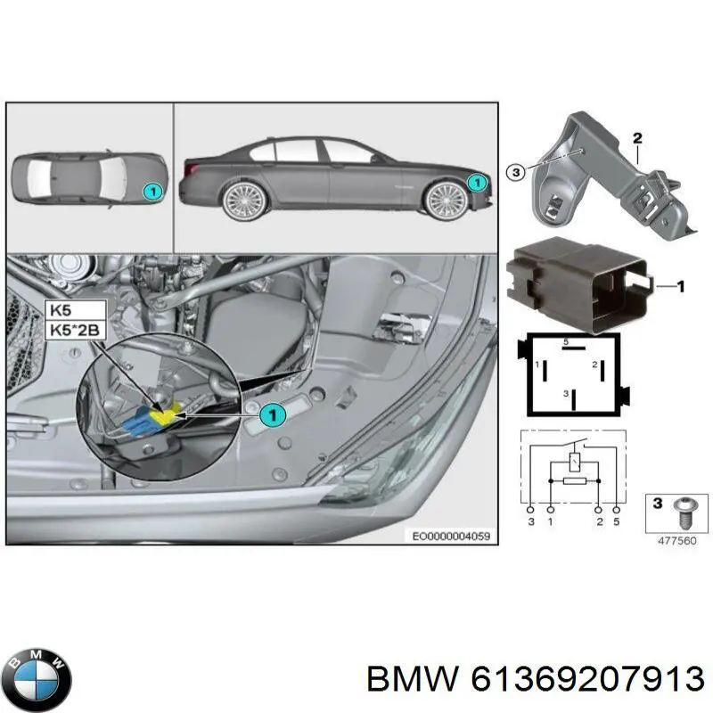 Купить 61369207913 BMW 
