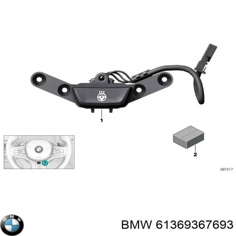  61369367693 BMW