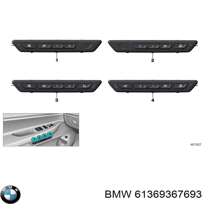  BMW 61369367693