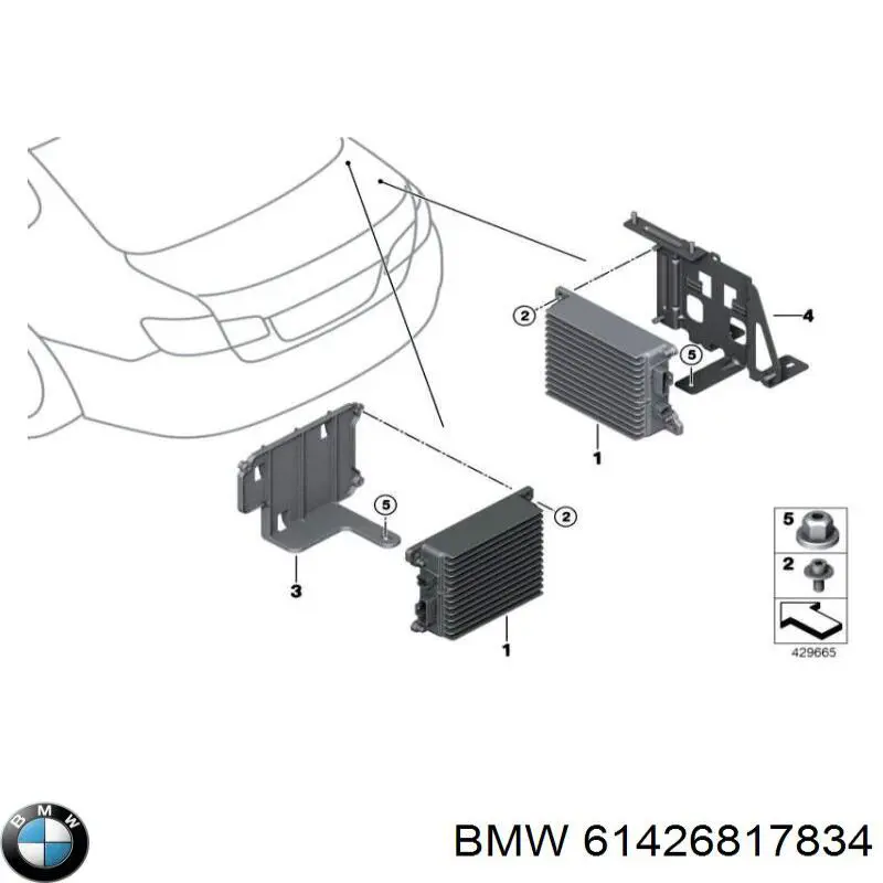 Купить 9362074 BMW 