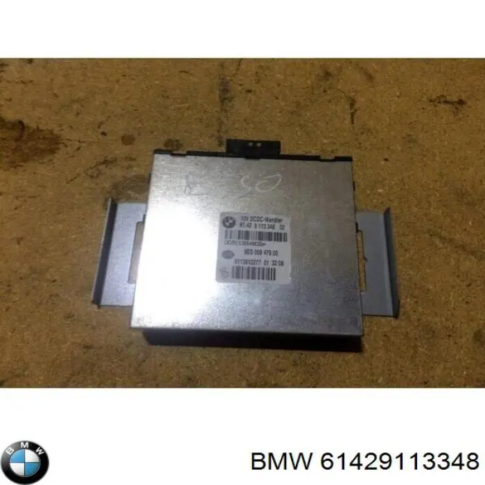  BMW 61429113348 цена, от 33.86 USD