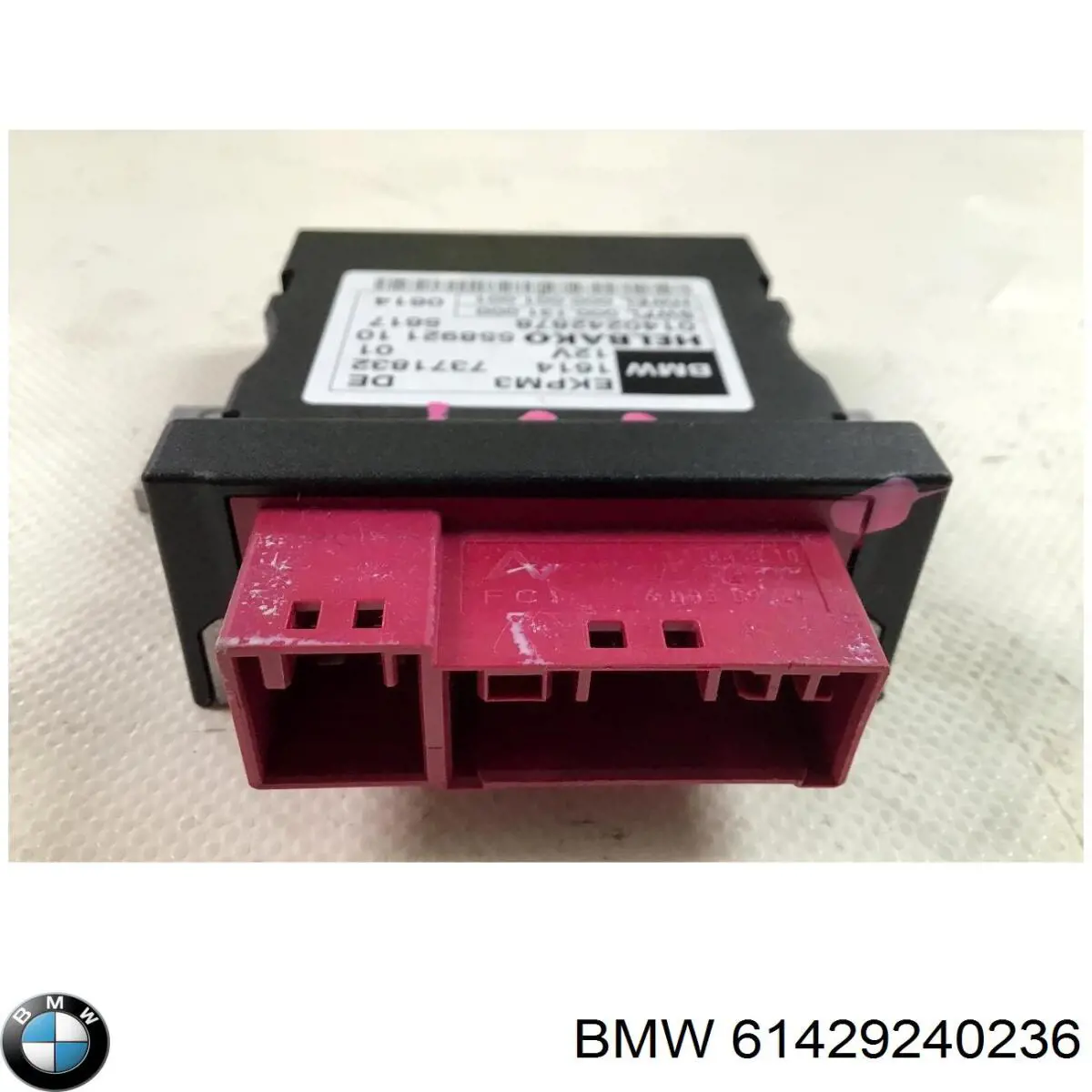  BMW 9240236 цена, от 19.00 USD