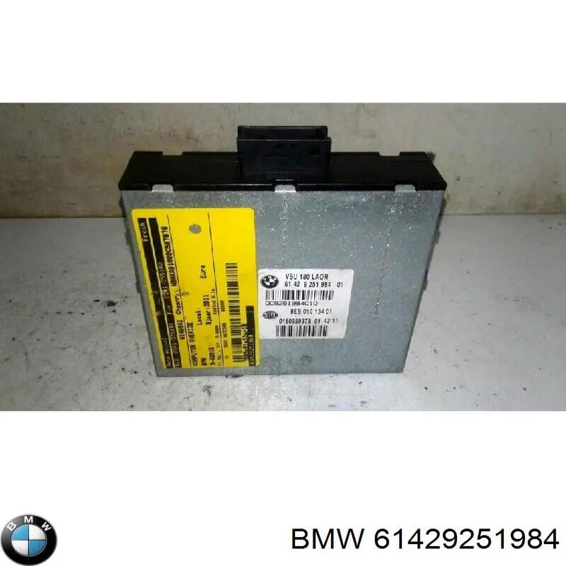 Купить 61429251984 BMW Блок розжига свечей зажигания (трансформатор напряжения)