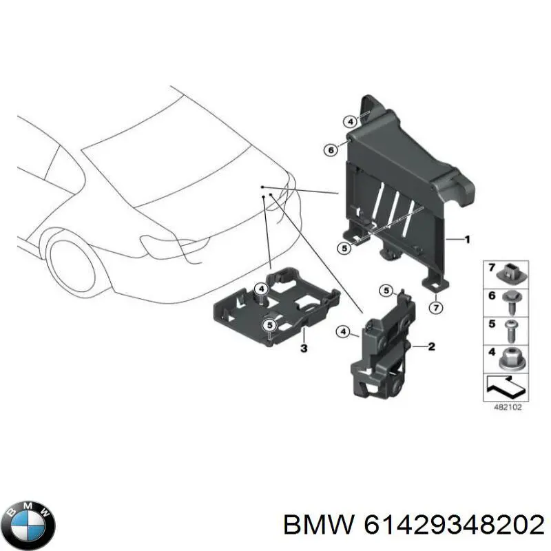 Купить 61429348202 BMW 