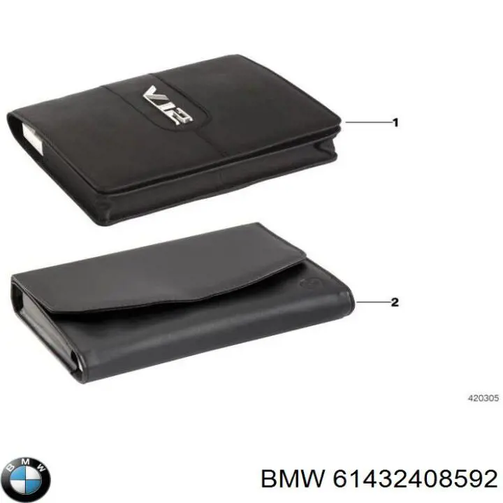 61432408592 BMW Зарядное устройство для АКБ