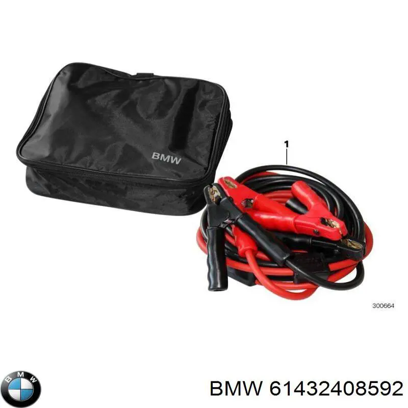 Зарядное устройство для АКБ BMW 61432408592 цена, от 174.59 USD