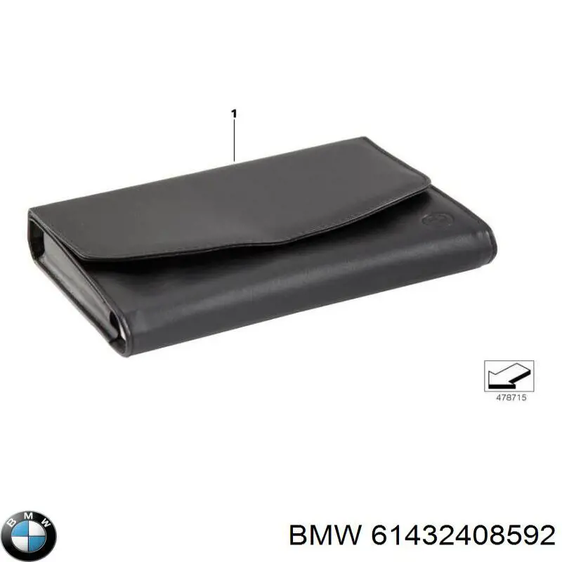 Купить 61432408592 BMW Зарядное устройство для АКБ
