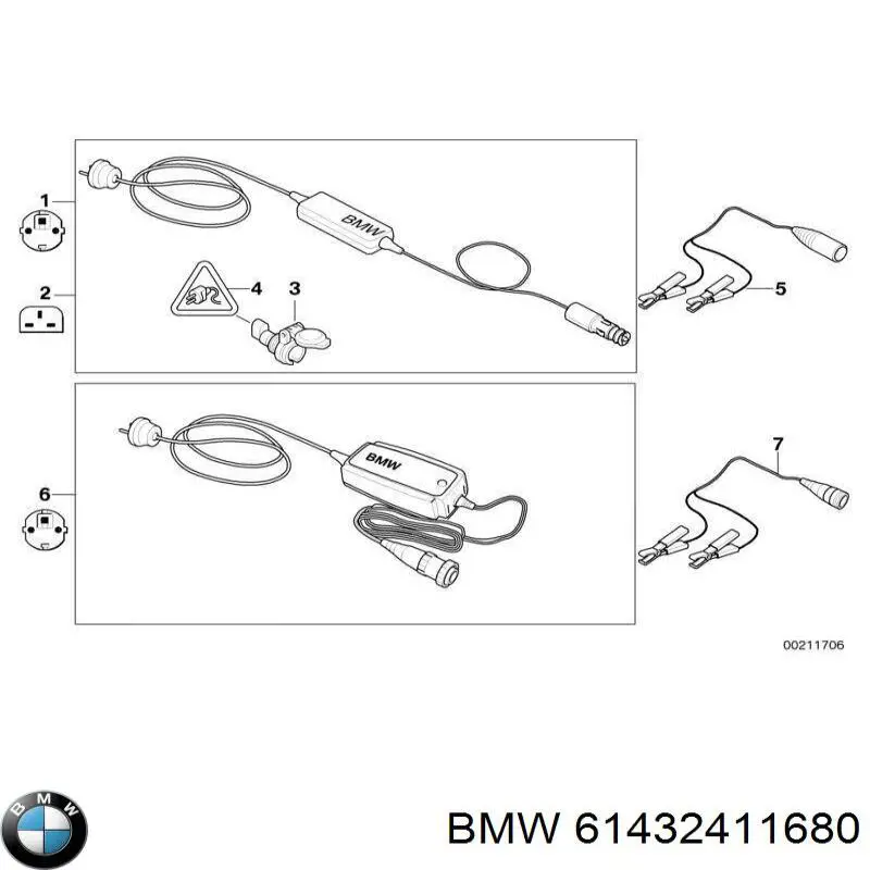 61432411680 BMW 