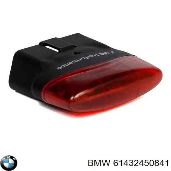 Analisador de movimento para BMW X2 (F39)