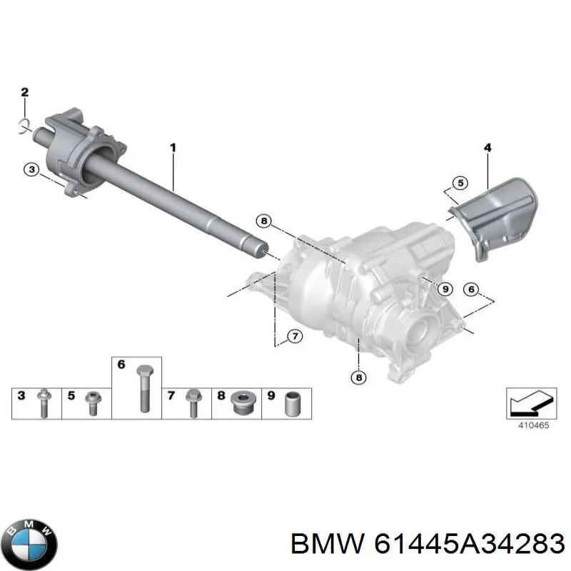  BMW 61448660997 цена, от 308.13 USD